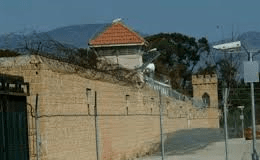 Θα γίνει Master Plan και μετά οι αποφάσεις για τις φυλακές στον Άγιο Σωζόμενο