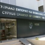 Ανησυχίες ΚΕΒΕ για απεργία μεταφορέων – Άρχισαν επιπτώσεις με τα εμπορεύματα στα λιμάνια