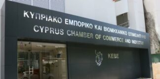 Ανησυχίες ΚΕΒΕ για απεργία μεταφορέων – Άρχισαν επιπτώσεις με τα εμπορεύματα στα λιμάνια