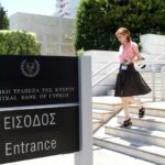 ΚΤΚ: Στο 2,8% μειώθηκαν τέλος Αυγούστου τα ΜΕΔ, από 2,9% τον Ιούλιο