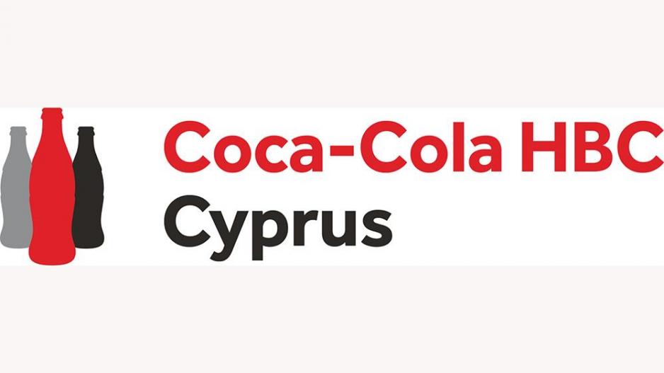 Coca-Cola HBC στην Κύπρο Μεγάλες διαφορές από το AWS