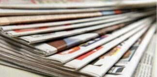 Σχέδιο για οικονομική στήριξη των εφημερίδων