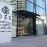 Δράσεις ΟΕΒ για συνεργασίες Κύπρου-Γερμανίας στην αποθήκευση ενέργειας και ηλεκτροκίνηση