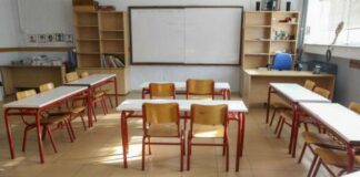 Αύριο η αναθεωρημένη πρόταση για σύστημα διορισμών εκπαιδευτικών – Δυσαρέσκεια Υπουργού για μέτρα διαμαρτυρίας