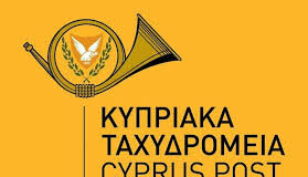 Μπορεί να μειωθούν περαιτέρω οι ταχυδρομικοί διανομείς