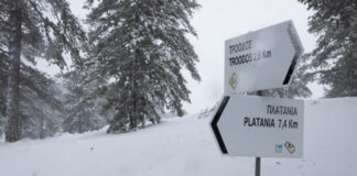 Μόνο με 4Χ4 ή αλυσίδες η διέλευση στο Τρόοδος