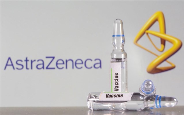 PIS.  Το εμβόλιο AstraZeneca πρέπει να χορηγείται σε άτομα κάτω των 65 ετών