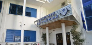 Nέες προαγωγές στην Αστυνομία – Ιδού η λίστα με τα 45 ονόματα