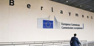 Επιστολές σε Κύπρο και άλλα 9 κράτη μέλη από Κομισιόν για νέους κανόνες για αμίαντο