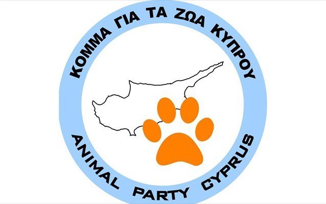 Η θέση του Κόμματος Κυπριακού Κόμματος Ζώων για ψηφοφορία επί των κανονισμών που διέπουν τα καταστήματα κατοικίδιων ζώων