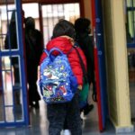 Αναστέλλεται η στάση εργασίας των δασκάλων «ως ένδειξη καλής θέλησης»