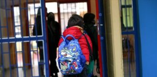 Αναστέλλεται η στάση εργασίας των δασκάλων «ως ένδειξη καλής θέλησης»