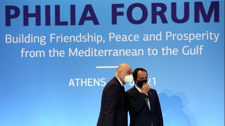 Ελλάδα և Η Ελλάδα απειλεί την ειρήνη στην περιοχή, λέει ο Τούρκος FM στο Φόρουμ Φιλίας