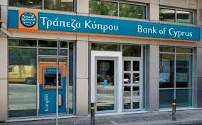 Νέο μέλος του Διοικητικού Συμβουλίου της Τράπεζας Κύπρου