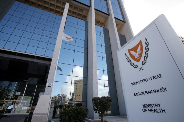 Ολοκλήρωση της διαδικτυακής διαδικασίας αίτησης για εξειδικευμένες θέσεις στην Κύπρο