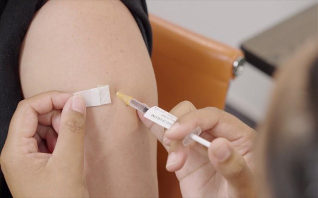 Η νέα πύλη εμβολίων έχει σχεδιαστεί για άτομα με σοβαρές ασθένειες