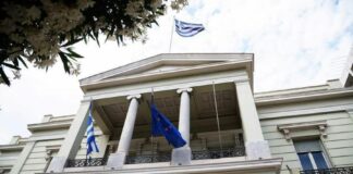 Συγχαρητήρια από Αθήνα στην Κύπρο για την ανάληψη Προεδρίας Συμβουλίου ΕΕ