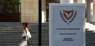 Χαιρετίζουν την αναβάθμιση από Fitch Χριστοδουλίδης και Κεραυνός