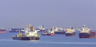 Προτεραιότητες Κυπριακής Προεδρίας ΕΕ για ναυτιλία, στη συνάντηση πλοιοκτητών-ΠτΔ