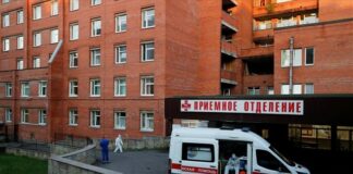 Ρωσία: Έξι νεκροί και ένας τραυματίας από συντριβή ρωσικού βομβαρδιστικού αεροσκάφους