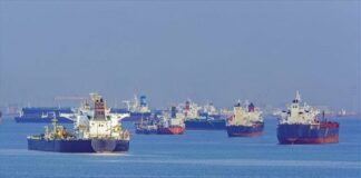 Στο Κοινό Ελεγκτικό Σώμα των IOPC Funds εκπροσωπείται για πρώτη φορά η Κύπρος