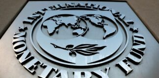 Αύξηση χρέους των χωρών της Ευρώπης στο 130% του ΑΕΠ μέχρι 2040 βλέπει το ΔΝΤ