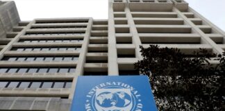 ΔΝΤ: Ερχεται «παγόβουνο» χρέους για την Ευρώπη