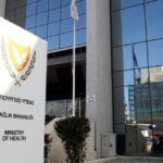 Υπ. Υγείας: Έρευνα για υπηρεσίες μέσω τηλεδιάσκεψης από απεικονιστικό κέντρο