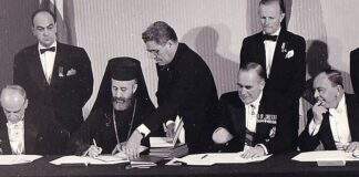 66 χρόνια από την ανακήρυξη της Κυπριακής Δημοκρατίας
