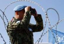 Η Λευκωσία καλωσορίζει υιοθέτηση ψήφισματος για ανανέωση θητείας ΟΥΝΦΙΚΥΠ