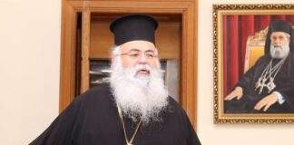 Αρχιεπίσκοπος: Να διαφυλάξουμε την Κυπριακή Δημοκρατία ως κόρη οφθαλμού