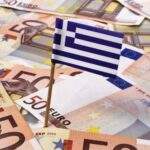 Fitch: Αναβάθμιση σε BBB για την Ελλάδα – Κλείνει με ισχυρό σήμα το 2025
