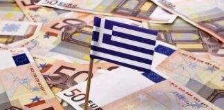 Fitch: Αναβάθμιση σε BBB για την Ελλάδα – Κλείνει με ισχυρό σήμα το 2025