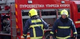 Ξέσπασε πυρκαγιά σε διώροφη πολυκατοικία στη Λευκωσία – Σε ημιλιπόθυμη κατάσταση ένα πρόσωπο