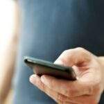 Νέα απάτη: Παριστάνουν τους αστυνομικούς για να κλέψουν χρήματα από τραπεζικούς λογαριασμούς