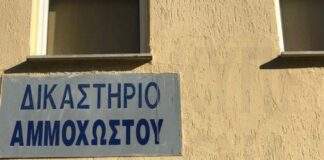 Υπό κράτηση θα παραμείνουν οι δύο κατηγορούμενοι για την υπόθεση απόπειρας φόνου επί αμοιβή