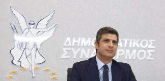 «Δεν πρόκειται να είμαι υποψήφιος»: Θυμωμένος ο Δημητρίου, ζητά ενότητα από τον ΔΗΣΥ