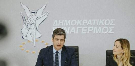 Dimitris Dimitriou Ekloges