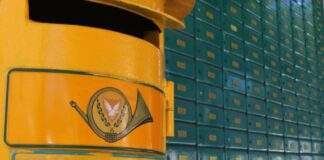 Μείωση 23% στις ταχυδρομικές υπηρεσίες σε 10 χρόνια