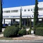 Καινοτόμος δράση από Παιδαγωγικό Ινστιτούτο για το σχολείο στο Μακάρειο