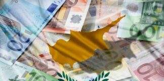 Ρεκόρ ζήτησης για το κυπριακό δεκαετές ομόλογο – «Ψήφος εμπιστοσύνης» από τις αγορές