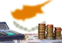 Αναθεώρησε προς τα πάνω ανάπτυξη και πληθωρισμό η ΚΤΚ για 2026-2027
