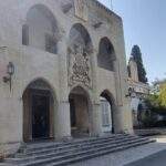 Νέα Επίτροπος Νομοθεσίας η Σοφία Κλεόπα Χατζηκυριάκου