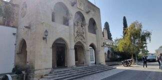 Νέα Επίτροπος Νομοθεσίας η Σοφία Κλεόπα Χατζηκυριάκου