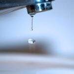 Διακοπή παροχής πόσιμου νερού σήμερα Πέμπτη στην Αθηένου