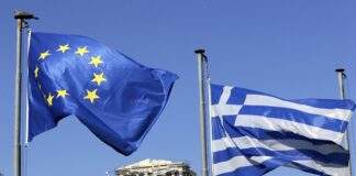 Με ισχυρές βάσεις προς το 2026 η ελληνική οικονομία