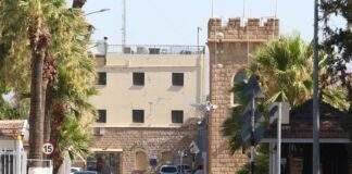 Συνθήκες κράτησης παιδιών και απαγόρευση κινητών στις φυλακές συζήτησε η Επ. Νομικών