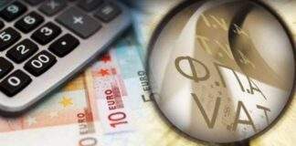 Παρατάσεις στην καταβολή ΦΠΑ δίνει το Τμήμα Φορολογίας