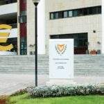 Υπουργείο Οικονομικών: Οι μεγάλες προκλήσεις το 2026 – Ποιες παρεμβάσεις προγραμματίζει για τη νέα χρονιά