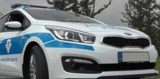 Απάτη στο όνομα του ΓεΣΥ – Στέλνουν SMS και κλέβουν κωδικούς πολιτών